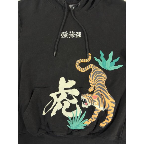 Blind Rooster Tiger Graphic Hoodie XXL Black Streetwear Japan Vibe - Picture 7 of 11